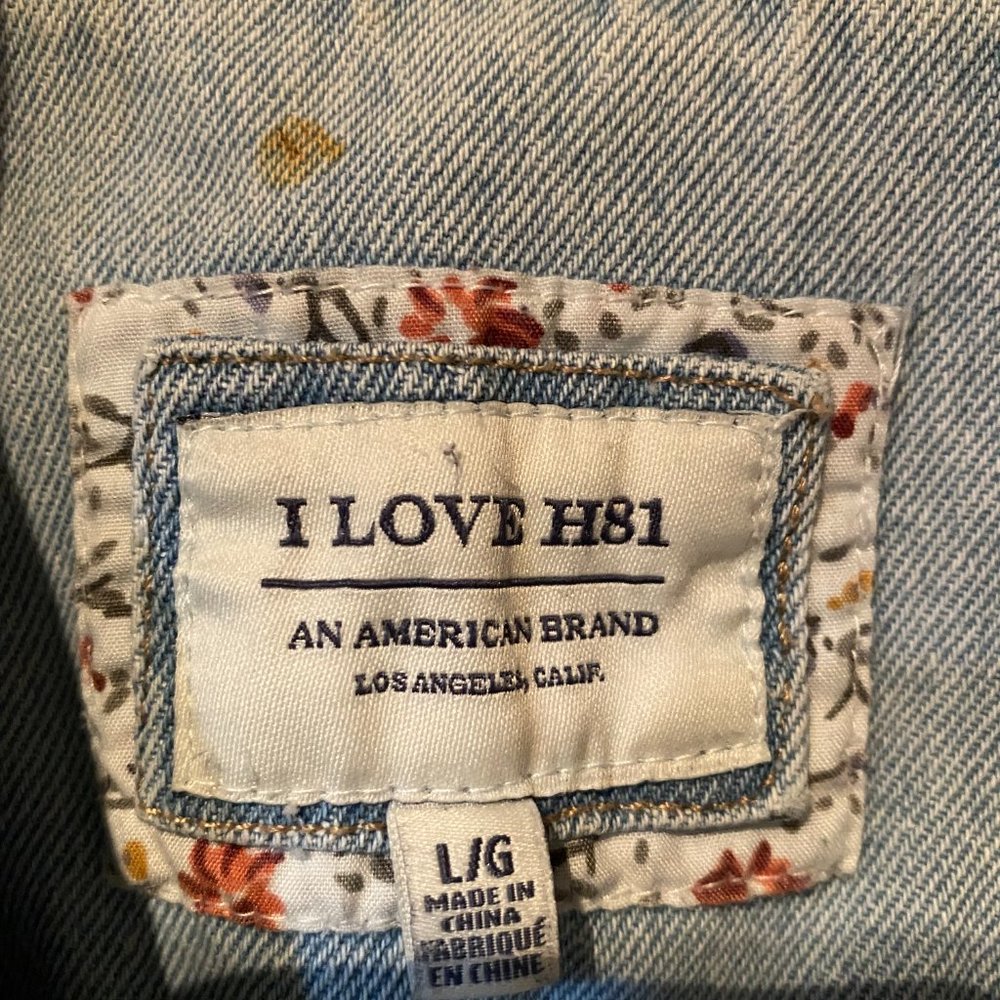 Ladies jean Jacket - Picture 2 of 3